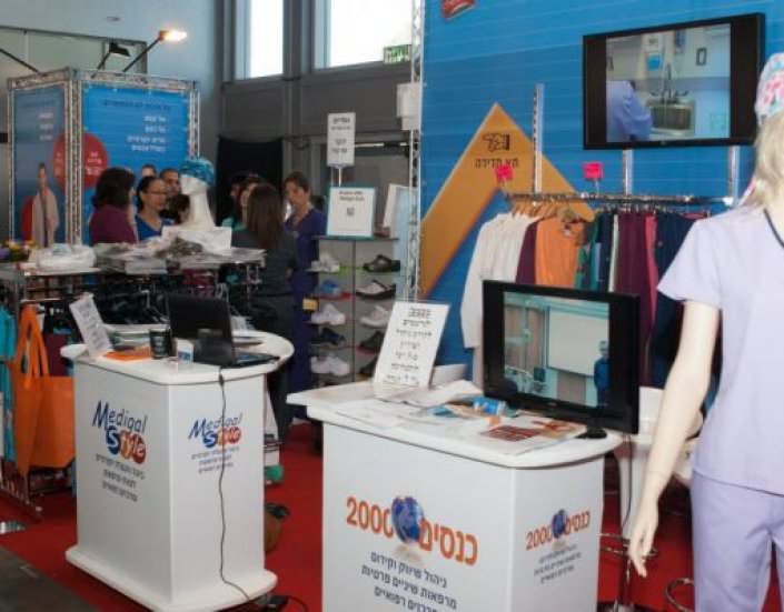 דלפק קבלה על גלגלים