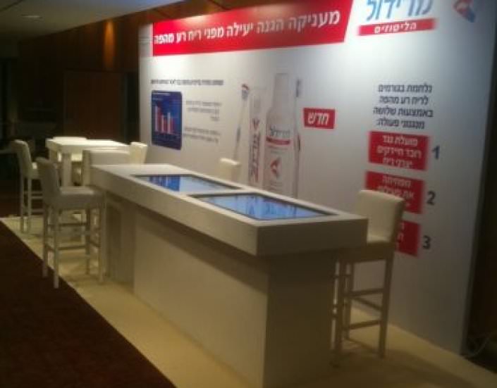 דלפק בשילוב מסכי מגע