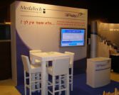 כיסא בר סקאי לבן