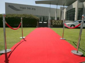 שטיחי לבד במגוון צבעים