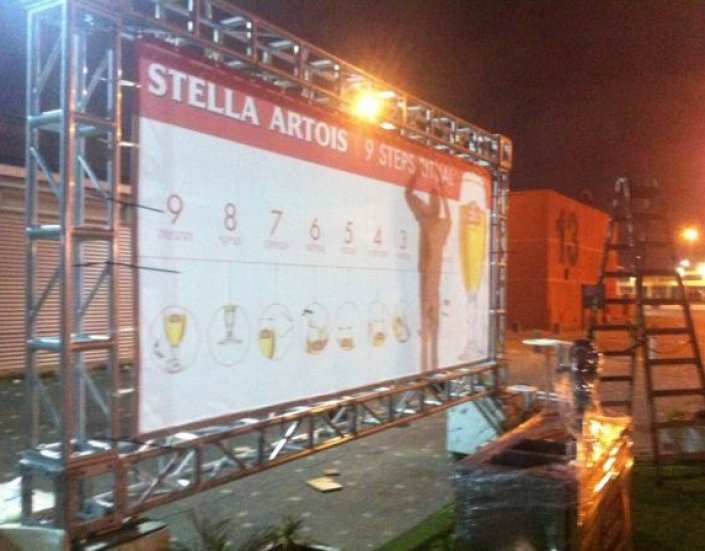 שלט טראס חיצוני