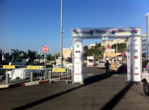 גשר כניסה מטראסים