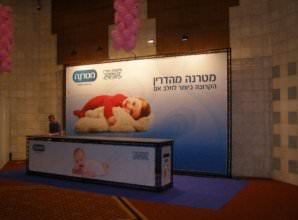 טרסים במידות שונות