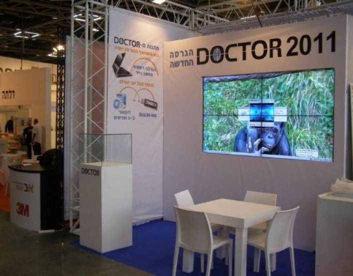 פודסט לתצוגת אלמנטים