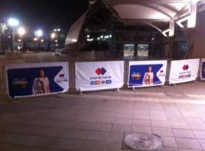 מחסומים ממותגים