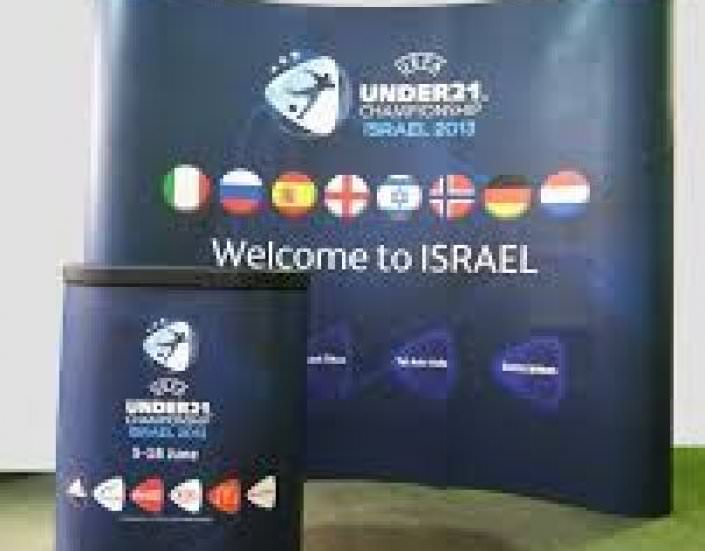 פרומוטר יחיד