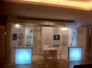 פרומוטר מואר