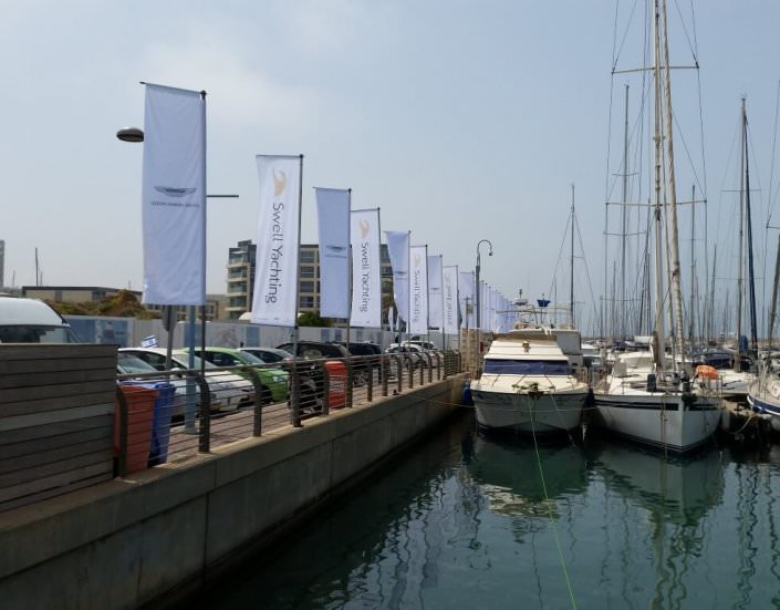 דגל סיני 5 מטר