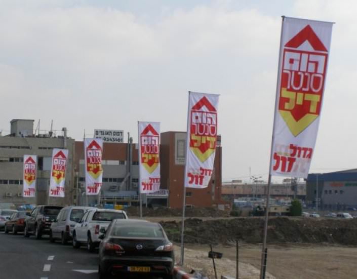 דגלים סינים