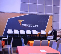 במה פלוס גב במה טראס