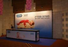 טרסים במידות שונות