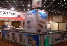 מזנון/בר בנוי מטרסים